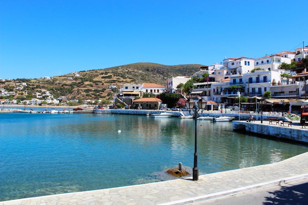 Hotel apartamentowy Nefeli
