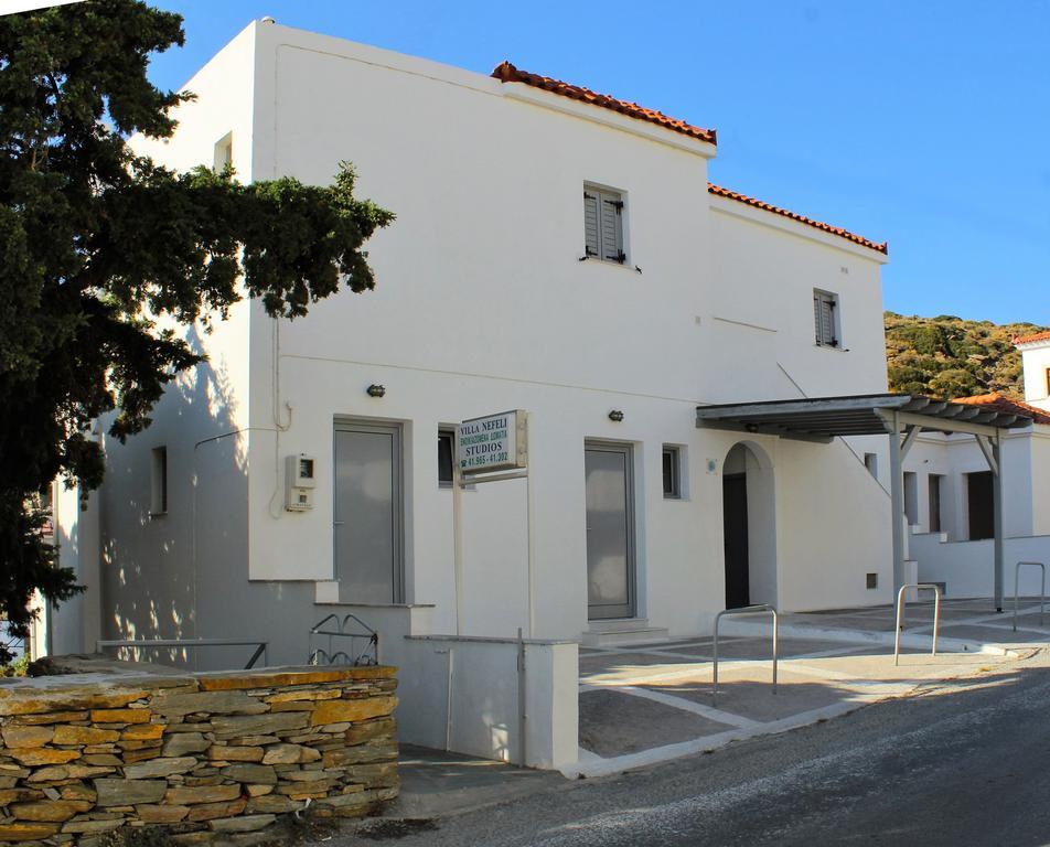 Hotel apartamentowy Nefeli 2*